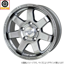 アルミホイール 1本 18インチ MAD CROSS MC-76 ダークシルバー DS 18x8.0J +48 5H150P_画像1