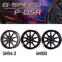 アルミホイール 4本 16インチ G.SPEED P-05R 6.5×16 +38 5H114.3 ブラック&レッドクリア ヴォクシー ステップワゴン プリウスα_画像2