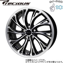 アルミホイール 1本 20インチ Precious HS-2 メタリックブラックポリッシュ 20x8.0J +35 5H114.3P_画像1