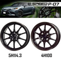 アルミホイール 4本 15インチ G.SPEED P-07 5.5×15 +43 4H100 ブラック&ブロンズクリア ヤリス MAZDA2 ノート フィット_画像2