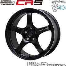 アルミホイール 4本 16インチ クロススピード CR5 6.0×16 +45 4H100 セミグロスブラック ロッキー フィット ヤリス 軽量_画像1