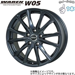 アルミホイール 1本 15インチ WAREN W05 ガンメタリック GM 15x4.5J +45 4H100P