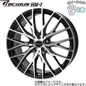 アルミホイール 4本 20インチ Precious HM-1 V-II メタリックブラックポリッシュ ブラック/P 20x8.0J +45 5H114.3P