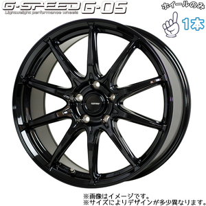 アルミホイール 1本 15インチ G.SPEED G-05 5.5×15 +38 4H100 ブラック アクア ヤリス スペイド スイフト ノート