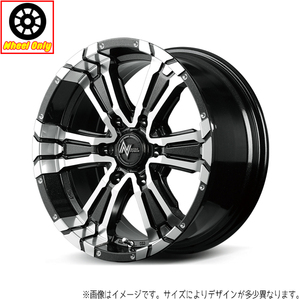 ハイエース アルミホイール 4本 15インチ CROSS CLAW ブラックメタリック＋ミラーカット 15x6.0J +33 6H139.7P