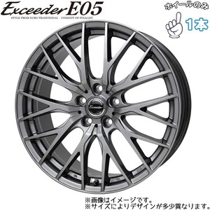 新品 アルミ ホイール 単品 1本 17インチ Exceeder E05II 7.0×17 +45 5H100 カローラスポーツ カローラツーリング 4本以上購入で送料無料