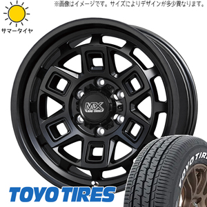 195/80R15 107/105 キャラバン TOYO H30 マッドクロス 15インチ 6.0J +44 6H139.7P サマータイヤ ホイールセット 4本