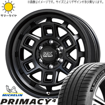 215/60R16 クラウン CX-3 デリカ MICHELIN プライマシー4 マッドクロス 16インチ 7.0J +38 5H114.3P サマータイヤ ホイールセット 4本_画像1