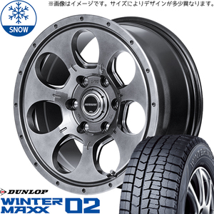 215/65R16 アルファード DUNLOP ウィンターマックス WM02 16インチ 7.0J +42 5H114.3P スタッドレスタイヤ ホイールセット 4本