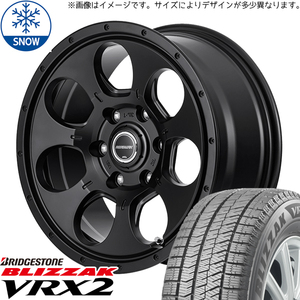 165/65R15 ソリオ デリカD:2 ブリヂストン ブリザック VRX2 15インチ 4.5J +45 4H100P スタッドレスタイヤ ホイールセット 4本