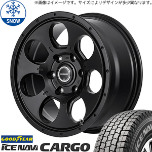 195/80R15 107/105 キャラバン GY ICENAVI カーゴ 15インチ 5.5J +42 6H139.7P スタッドレスタイヤ ホイールセット 4本