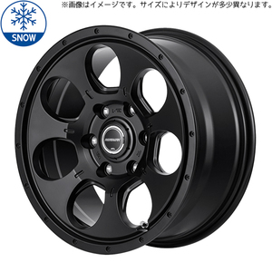 215/70R15 ハイエース マッドエージェント 15インチ 6.0J +33 6H139.7P スタッドレスタイヤ ホイールセット 4本