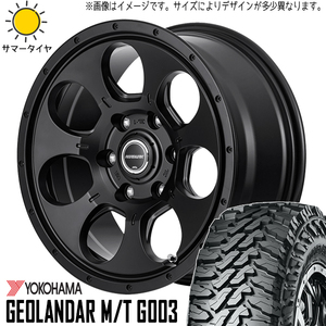 225/75R16 スズキ ジムニー Y/H M/T G003 マッドエージェント 16インチ 5.5J +22 5H139.7P サマータイヤ ホイールセット 4本