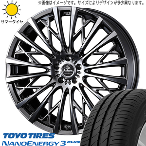 165/50R16 ブーン NBOX コペン TOYO ナノエナジー3 クレンツェ 855EVO 16インチ 5.5J +45 4H100P サマータイヤ ホイールセット 4本