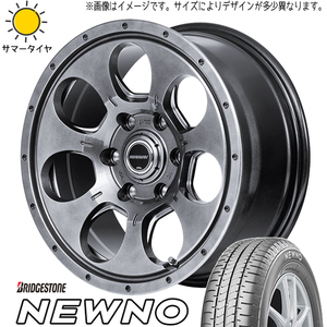 215/60R16 クラウン CX-3 デリカ BS ニューノ 16インチ 7.0J +42 5H114.3P サマータイヤ ホイールセット 4本