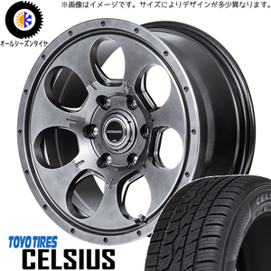 215/65R16 エクストレイル TOYO マッドエージェント 16インチ 7.0J +35 5H114.3P オールシーズンタイヤ ホイールセット 4本