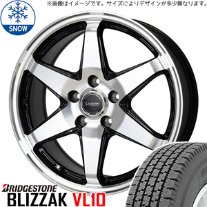 145R12 6PR ハイゼットピクシス BS BLIZZAK VL10 12インチ 4.0J +42 4H100P スタッドレスタイヤ ホイールセット 4本