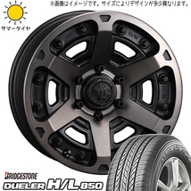 175/80R16 パジェロミニ キックス BS デューラー H/L850 MG アーマー 16インチ 7.0J +35 5H114.3P サマータイヤ ホイールセット 4本_画像1