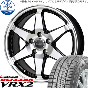 185/65R15 ホンダ フリード GB5~8 BS ブリザック VRX2 15インチ 6.0J +53 5H114.3P スタッドレスタイヤ ホイールセット 4本