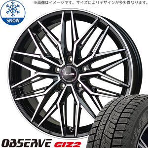 165/55R15 NBOX タント スペーシア TOYO GIZ2 アスト M3 15インチ 4.5J +45 4H100P スタッドレスタイヤ ホイールセット 4本