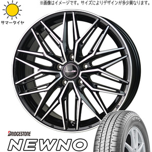 195/45R16 タンク ルーミー トール BS ニューノ アスト M3 16インチ 6.0J +43 4H100P サマータイヤ ホイールセット 4本