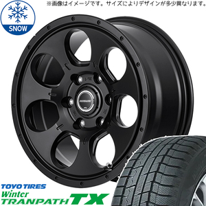 165/60R15 デリカミニ ハスラー TOYO ウィンターTRANPATH TX 15インチ 4.5J +45 4H100P スタッドレスタイヤ ホイールセット 4本