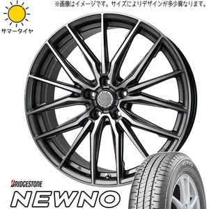 165/55R14 ムーブ ミラ ラパン BS ニューノ レシャス アスト M4 14インチ 4.5J +45 4H100P サマータイヤ ホイールセット 4本