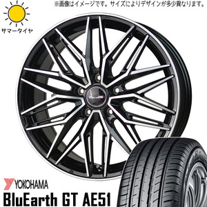 185/60R16 アクアクロスオーバー Y/H GT AE51 アスト M3 16インチ 6.0J +43 4H100P サマータイヤ ホイールセット 4本