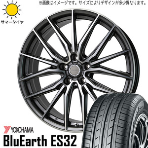 175/65R15 アクア クロスビー スイフト Y/H Es ES32 レシャス アスト M4 15インチ 5.5J +43 4H100P サマータイヤ ホイールセット 4本