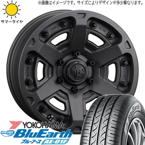 205/65R16 キックス ジューク Y/H BluEarth AE01F マーテルギア アーマー 16インチ 7.0J +35 5H114.3P サマータイヤ ホイールセット 4本