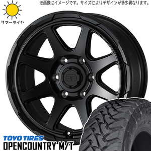 195R16 スズキ ジムニー TOYO オプカン M/T スタットベルク 16インチ 5.5J +22 5H139.7P サマータイヤ ホイールセット 4本