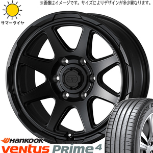 195/65R16 パジェロミニ キックス HK K135 スタットベルク 16インチ 7.0J +38 5H114.3P サマータイヤ ホイールセット 4本