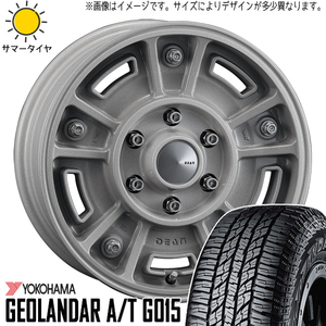 185/85R16 スズキ ジムニー ヨコハマ A/T G015 DEAN BJ MEXICAN 16インチ 5.5J +20 5H139.7P サマータイヤ ホイールセット 4本