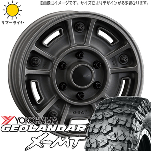 700R16 スズキ ジムニーシエラ Y/H X-MT G005 DEAN BJ MEXICAN 16インチ 6.0J -5 5H139.7P サマータイヤ ホイールセット 4本