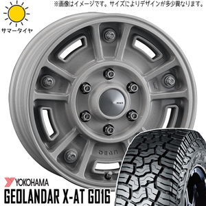 195R16 スズキ ジムニー ヨコハマ X-AT G016 DEAN BJ MEXICAN 16インチ 5.5J +20 5H139.7P サマータイヤ ホイールセット 4本