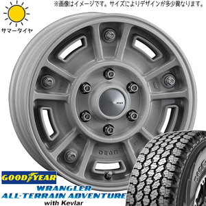 225/70R16 スズキ ジムニー GY ラングラー Kevlar DEAN BJ MEXICAN 16インチ 5.5J +20 5H139.7P サマータイヤ ホイールセット 4本