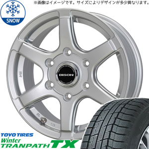 165/65R14 タンク ルーミー トール TOYO TX バイソン BN-04 14インチ 5.0J +39 4H100P スタッドレスタイヤ ホイールセット 4本