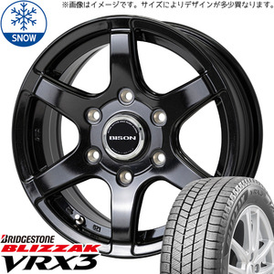 215/70R16 ジムニー BS ブリザック VRX3 バイソン BN-04 16インチ 5.5J +22 5H139.7P スタッドレスタイヤ ホイールセット 4本