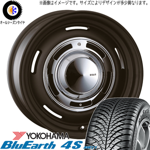 205/55R16 86 プリウス インプレッサ Y/H 4S AW21 DEAN CC 16インチ 6.5J +43 5H100P オールシーズンタイヤ ホイールセット 4本