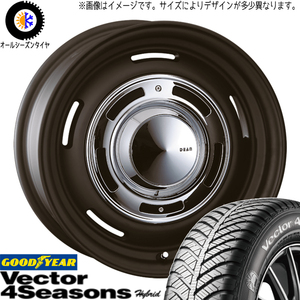 185/55R16 シエンタ ラクティス GY Vector HB DEAN CC 16インチ 6.5J +43 5H100P オールシーズンタイヤ ホイールセット 4本