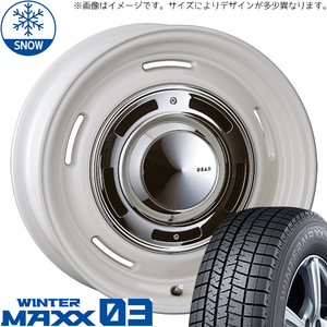 165/50R16 タンク ルーミー トール 16インチ DUNLOP WM03 CRIMSON DEAN CrossCountry スタッドレスタイヤ ホイールセット 4本