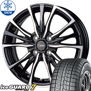 165/65R14 デリカミニ ハスラー iceGUARD 7 クロノス CH110 14インチ 4.5J +45 4H100P スタッドレスタイヤ ホイールセット 4本