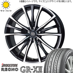 185/65R15 プリウス ブリヂストン レグノ GRX2 クロノス CH110 15インチ 6.0J +43 5H100P サマータイヤ ホイールセット 4本