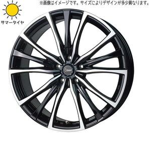 185/65R15 ホンダ フリード GB5~8 輸入タイヤ CH110 15インチ 6.0J +53 5H114.3P スタッドレスタイヤ ホイールセット 4本