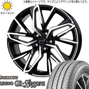 165/55R15 NBOX タント スペーシア BS REGNO GRレッジェーラ CH112 15インチ 4.5J +45 4H100P サマータイヤ ホイールセット 4本