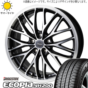 175/60R16 アクアX-URBAN 100系 BS NH200C CH-113 16インチ 6.0J +45 4H100P サマータイヤ ホイールセット 4本