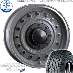 215/70R16 デリカ エクストレイル 16インチ ダンロップ WM SJ8+ CRIMSON DEAN Colorado スタッドレスタイヤ ホイールセット 4本