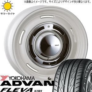 195/50R16 シエンタ 5穴車 Y/H アドバン フレバ V701 クロスカントリー 16インチ 6.5J +43 5H100P サマータイヤ ホイールセット 4本