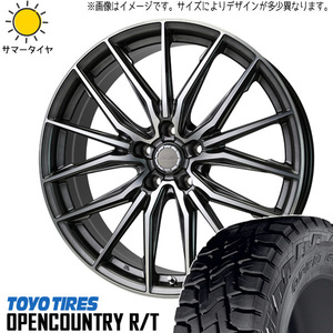 175/60R16 ラクティス TOYO オプカン R/T レシャス アスト M4 16インチ 6.0J +40 5H100P サマータイヤ ホイールセット 4本