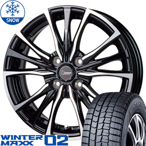 165/65R13 アトレー エブリィ DUNLOP WM02 クロノス CH110 13インチ 4.0J +45 4H100P スタッドレスタイヤ ホイールセット 4本